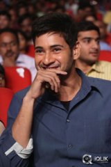 Aagadu Movie Audio Launch